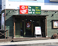 フォーレタントン 末広店